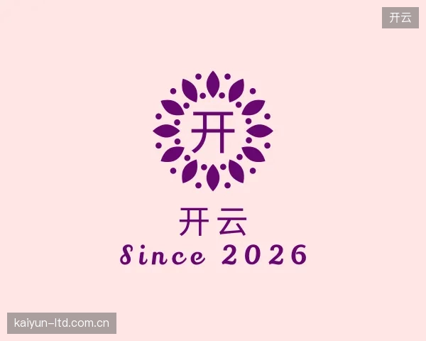 探索开云官方